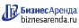 Коммерческая недвижимость в Белове